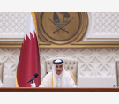 الشرق