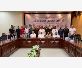 الشرق