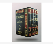الشرق
