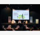 الشرق