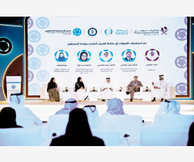 الشرق