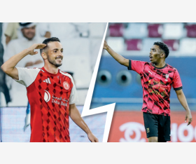 alsharq