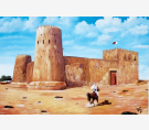 الشرق
