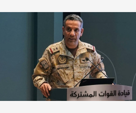 الشرق