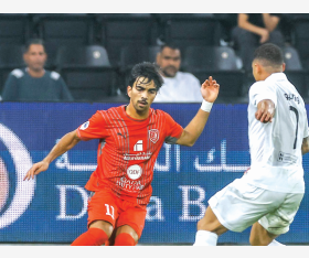alsharq