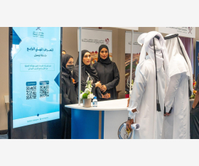 الشرق