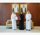 الشرق