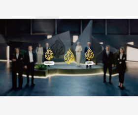الشرق