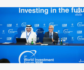 الشرق
