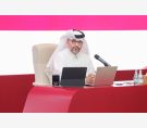 الشرق