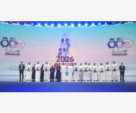 الشرق