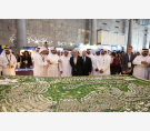 معرض 