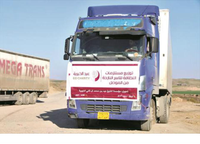 alsharq