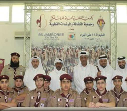 الشرق