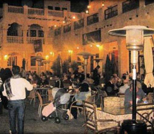 alsharq