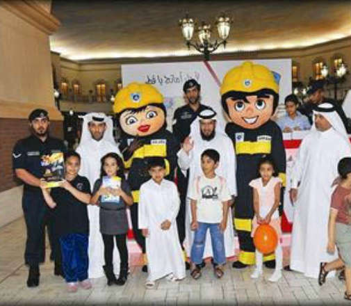 alsharq