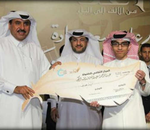 alsharq