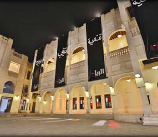 alsharq