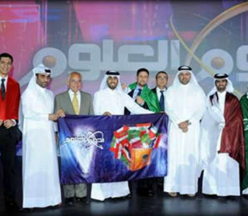 alsharq