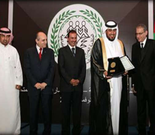 الشرق