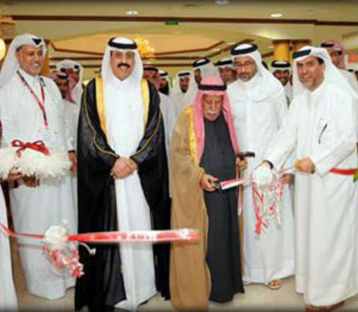 alsharq