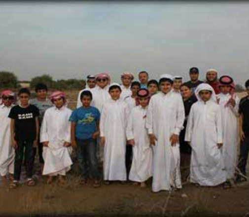 alsharq