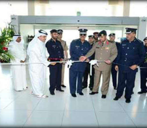 الشرق