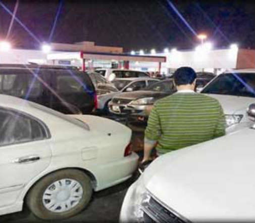 الشرق