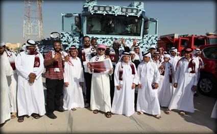 الشرق