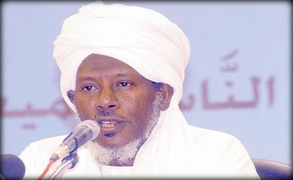 الشرق