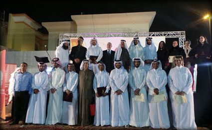 alsharq