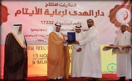 alsharq