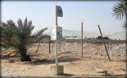 alsharq
