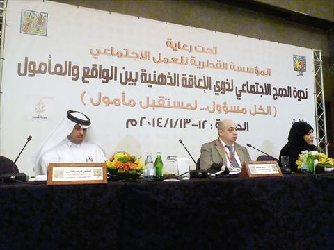 الشرق