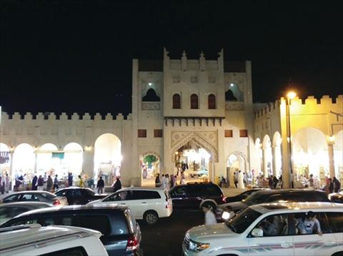 alsharq