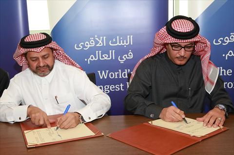 الشرق