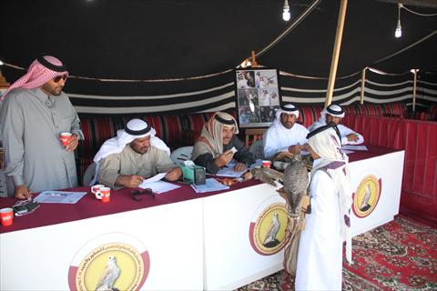 الشرق