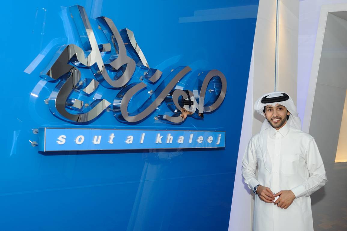 alsharq
