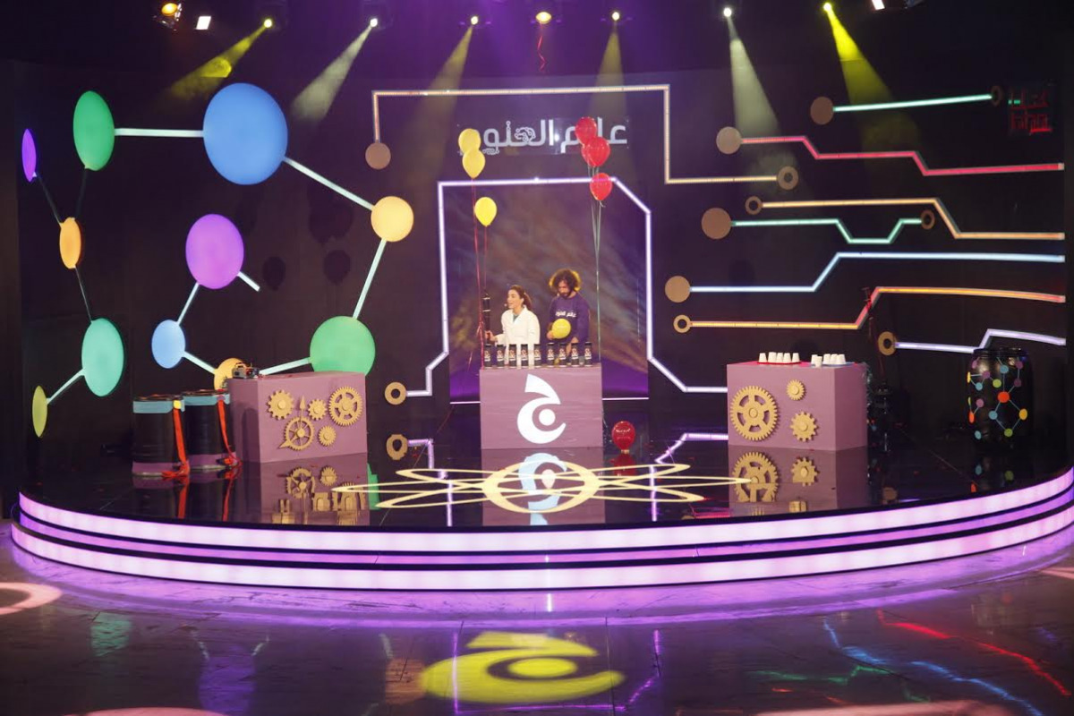 Alsharq