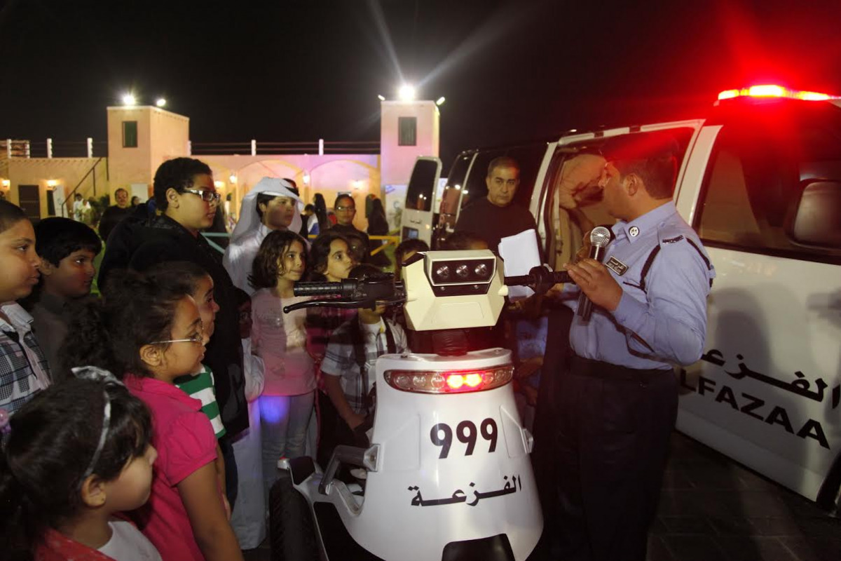 Alsharq