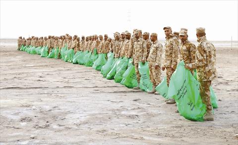 Alsharq