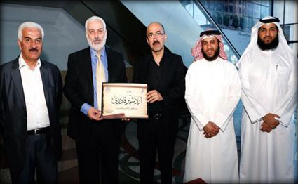 alsharq