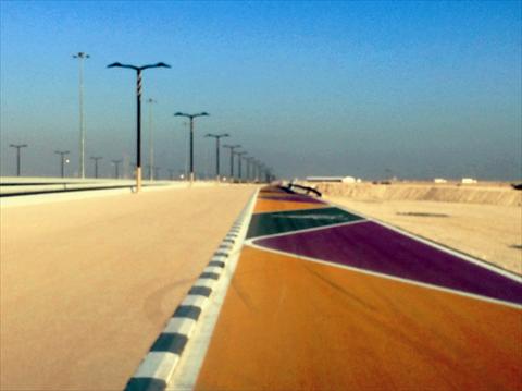الشرق