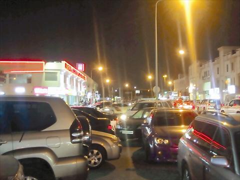الشرق
