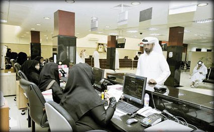 الشرق