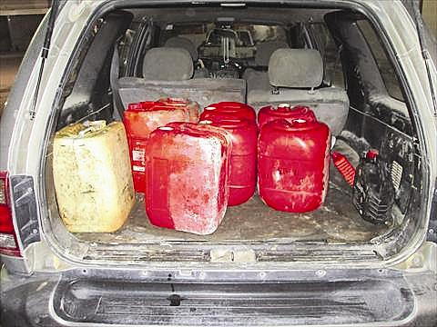 الشرق