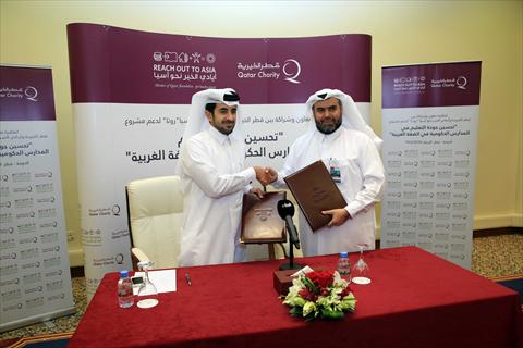 alsharq