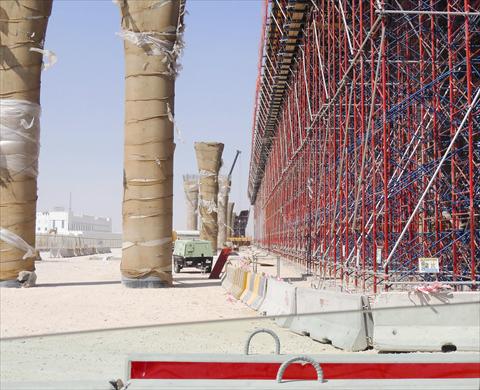 Alsharq