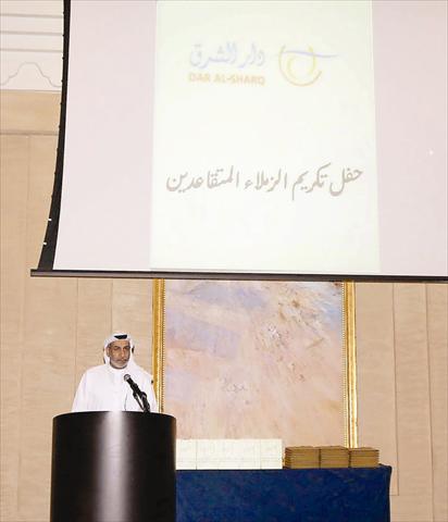 Alsharq