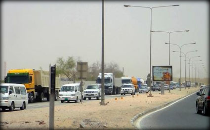 alsharq
